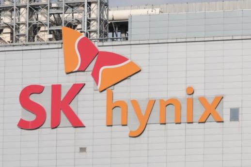 SK hynix aims for massive Nasdaq ADR listing to fund $32.8B fab expansion