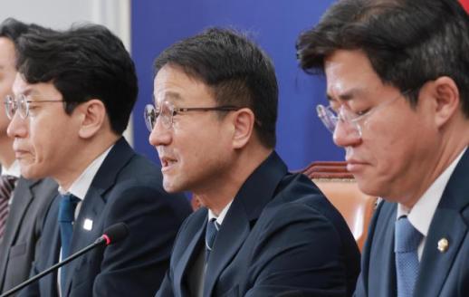 Han Byeong-do: Party Convention Should Foster Unity, Not Rivalry