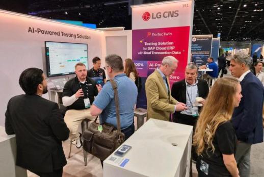 LG CNS Launches Agentic AI-Powered ERP Testing Solution to Expand Global Business