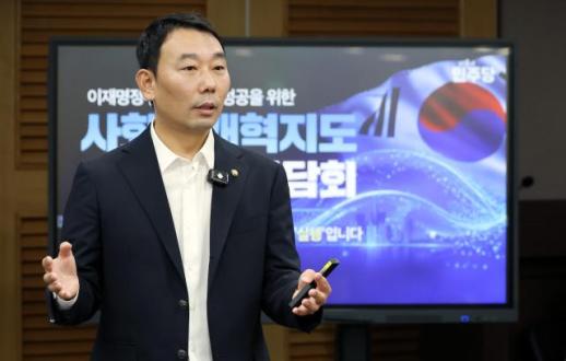 Kim Yong-min Considers Running for Party Leader Amid Reform Discussions