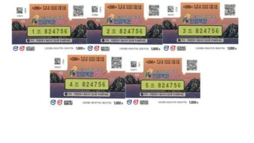 Lottery Winner Shares Dream of Stock Market Surge Amid Upcoming Draw