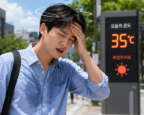 [안서희의 라이프 리포트] 폭염 속 늘어나는 어지럼증 환자… 단순 피로로 넘기면 위험