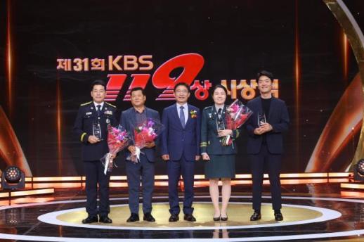 [보험업계 스냅샷] DB손보, KBS119상 24년 연속 후원 外