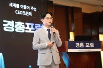 김정관 산업장관 제조업 AX는 생존 전략…중국 따라잡을 생태계 만들어야