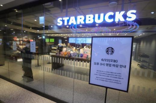 彭博社：星巴克韩国营销失败尚未结束，需与5·18纪念基金会合作