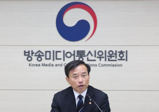 휴대전화 해지, 전화 안 해도 된다…채팅·앱 신청으로 절차 바뀐다