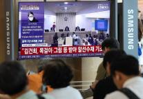 김건희 1심 징역 7년…법원이 본 것은 선물의 외형보다 청탁의 맥락