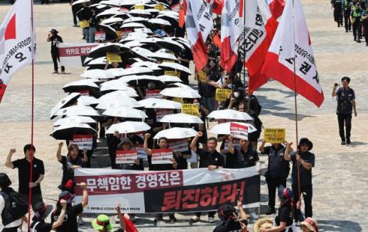 카카오 노조, 29일 로그아웃 데이 강행…임단협 갈등 장기화 조짐