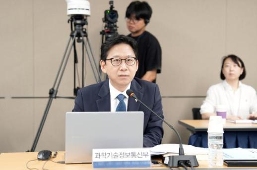 South Korea backs AI with $130B R&D plan