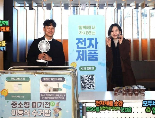 IPARK현대산업개발, 상위 건설사 중 ESG 베스트 컴퍼니 선정