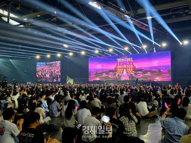 22년 추억과 미래 한자리에…넥슨 마비노기 판타지 파티 가보니