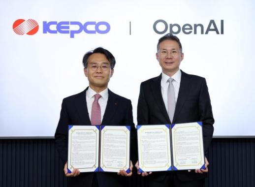 韩国电力与OpenAI合作，推动能源AI全球标准