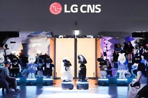 LG CNS在DDP展示无人工具与品牌
