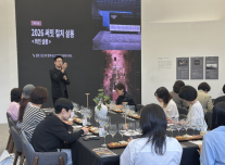 [데일리 건설 프리프] 대우건설, 써밋 컬처 살롱으로 하이엔트 라이프 스타일 본격화 外