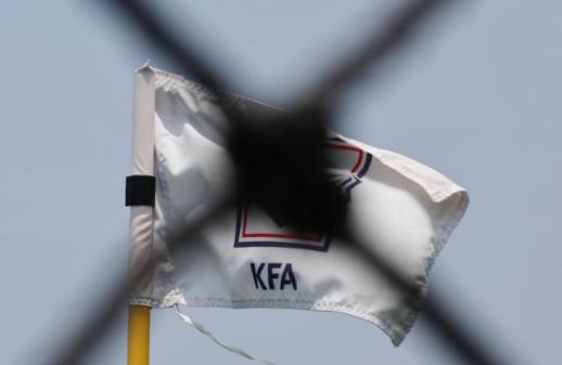 Koreas World Cup failure may force football to confront itself