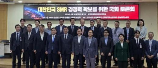 SMR 특별법, 출발선일 뿐…AI 전력전쟁 속 한국형 SMR 과제는 시장 확보