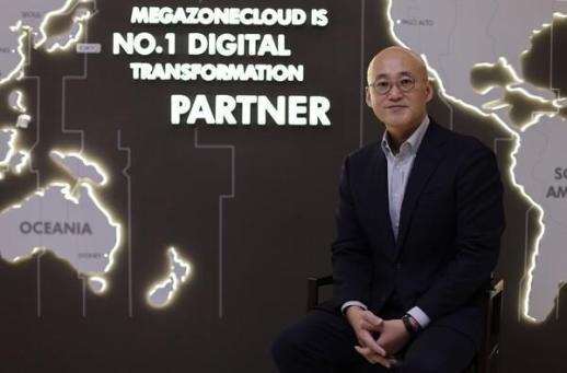 [경제일보] 상장 앞둔 메가존클라우드의 승부수…AI 인프라에 미래 건다