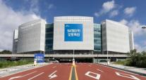 SK렌터카 오토옥션, 개장 1년 만에 중고차 경매 점유율 10% 돌파