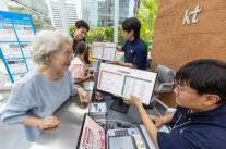 KT, 5G·LTE 요금제 합쳤다…100여 종을 18종으로 줄인 이유