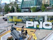 크래프톤 PNC 흥행 신기록…1320만 시청·81만 동시접속 달성