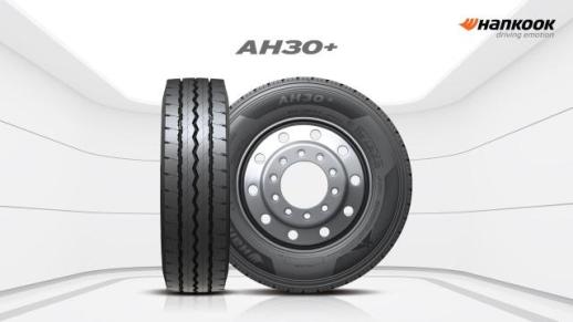 韩国轮胎推出新型AH30+卡车轮胎，扩展商用车产品线