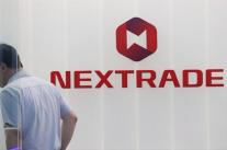 NXT에 몰린 퇴근 후 매매… KRX, 밤 8시 장으로 맞불