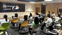 생성형 AI 경쟁력은 인재…카카오엔터프라이즈, 산학협력 확대