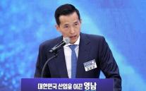 한화, 2040년까지 우주·AI에 55조 투자…통합 우주 인프라 구축