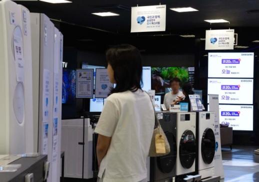Samsung rebate festival nets $1.3 billion in sales