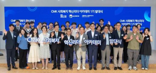오픈AI, 현대차와 복지 AI 키운다…사회문제 푸는 AI 인재 선발