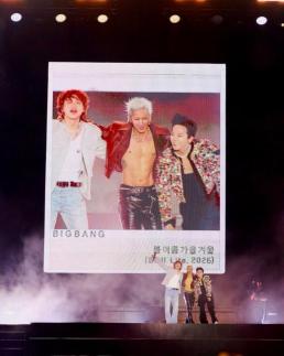 BIGBANG演唱会带火周边住宿市场 酒店房价最高飙升至平日3倍