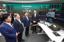 외환시장 24시간 개장 첫날…구윤철 원화 글로벌 도약 출발점