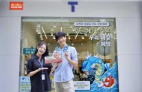 520개 T월드에 포켓몬 뜬다…SKT, 11만명 대상 프로모 카드 제공