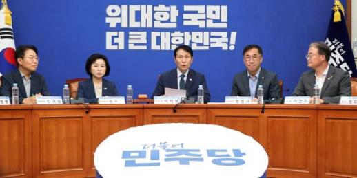 民主党将于8月大会引入偏好投票制，投票当天确定新党首