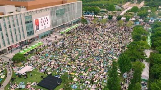 富川国际奇幻电影节迎来开门红 首周末吸引超5万人次