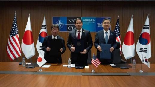 Seoul, Washington, Tokyo forge SMR export alliance