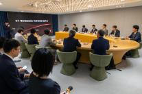 AI 시대 보안에 4조 투자 계획…KT, 전사 보안 체계 다시 짠다