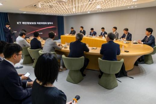 AI 시대 보안에 4조 투자 계획…KT, 전사 보안 체계 다시 짠다