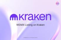 위믹스, 미국 가상자산 거래소 크라켄(Kraken) 상장