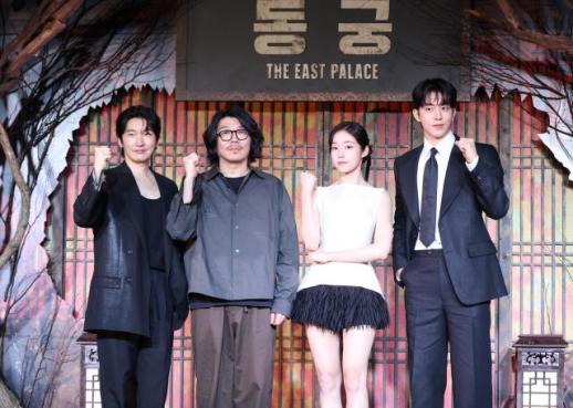 Nam Joo-hyuk set to return with Netflix series after completing military service