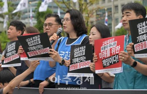 教师三大团体呼吁立即停止教育拨款缩减讨论，勿以学生人数减少为借口放弃公立教育