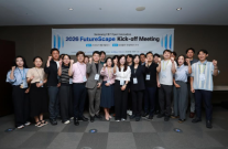 [데일리 건설 브리프] 삼성물산, 2026 FutureScape 킥오프…실증 협업 착수 外