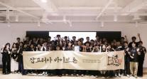 AI가 코딩 문턱 낮췄다…잡코리아, 바이브톤으로 개발 문화 실험