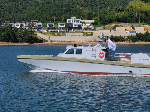 Hanwha Systems begins sea trials for self-developed unmanned vessel