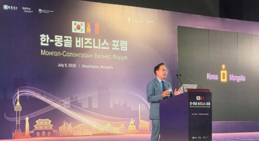 [데일리 뱅킹 브리프] 카카오뱅크, 한-몽골 비즈니스 포럼서 디지털 금융 혁신 경험 공유 外