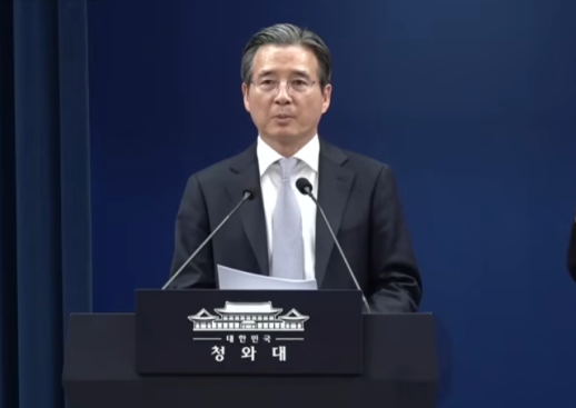 South Korea to reassess single-stock leveraged ETFs amid volatility concerns