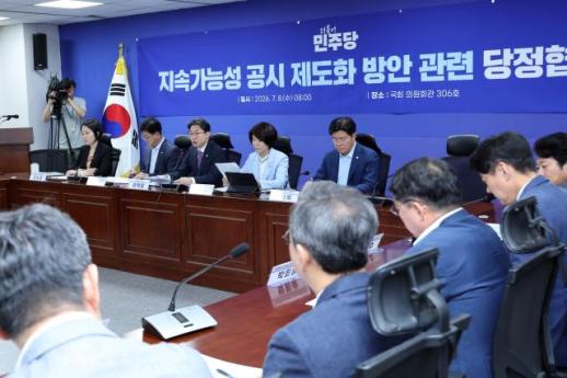 政府与执政党讨论下半年经济增长战略，力求实现民众可感知的成果