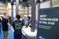 팀네이버, AI 취약점 찾는 기술로 ICML 상위 2.2%…서울 월드모델도 공개