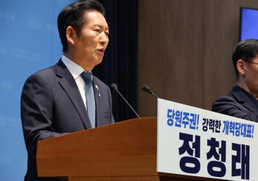 郑青来宣布竞选党代表，誓言继续推动改革