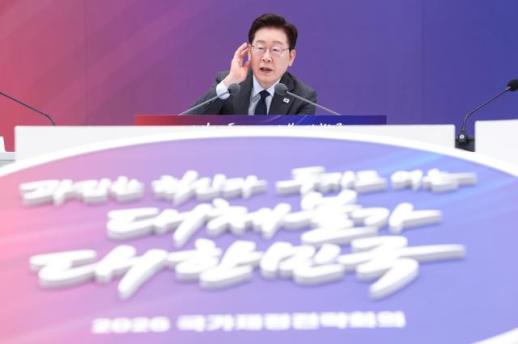 应对激增的电力需求，政府考虑新增核电站